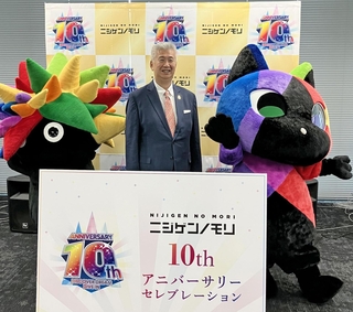 開業10周年記念事業について発表する運営会社の貞松宏茂社長＝大阪市内