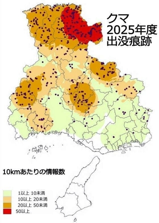 兵庫県内で２０２５年度に確認されたクマの出没痕跡（黒点）。色分けは半径10キロあたりの出没情報の密度を示している（県森林動物研究センター提供）