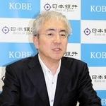 大関雄資さん