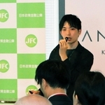 自社サービスを紹介するモノルの石田樹ＣＥＯ＝神戸市中央区加納町４、アンカー神戸