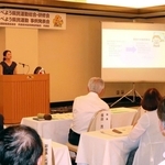 朝食にご飯を食べる試験の結果が報告された発表会＝神戸市中央区、ラッセホール