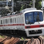 神戸電鉄粟生線の車両　