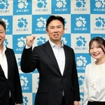 クラブを運営する神戸大発スタートアップの森下日菜子社長（右端）と、支援するみなと銀行の役員ら＝神戸市中央区多聞通２