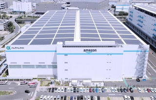 アマゾンジャパンが尼崎市内に新たに設けた物流拠点「Ａｍａｚｏｎ武庫川フルフィルメントセンター」（同社提供）