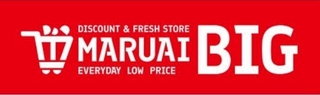 マルアイの新業態「マルアイビッグ」のロゴ（提供）