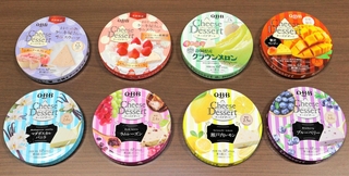 チーズデザート２０２６年春夏のラインナップ。下段が定番品で、上段が期間限定品