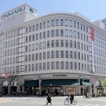 大丸神戸店