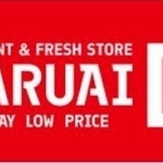 マルアイの新業態「マルアイビッグ」のロゴ（提供）