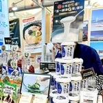 台湾で６月に開催された食品見本市で、「カスピ海ヨーグルト」などの商品を展示したフジッコのブース＝台北市（フジッコ提供）