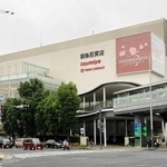 過去最高の売上高を３年連続で更新した阪急西宮ガーデンズ＝西宮市高松町