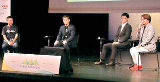 交流会で登壇した（右から）トリドールの粟田貴也社長、シュゼットの蟻田剛毅社長、まねき食品の竹田典高社長ら＝姫路市神屋町、アクリエひめじ