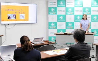 社会課題の解決に向けた取り組みを報告した中小企業家同友会の事例発表会＝神戸市中央区御幸通６