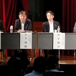 パネル討議で発言する尼崎信用金庫の作田誠司理事長（右端）＝神戸市灘区六甲台町、神戸大