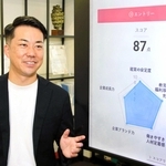 県内企業を採点する求人サイトを運営するジョブスコアの村上祥教社長＝神戸市中央区海岸通５