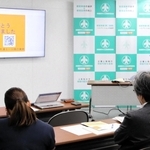社会課題の解決に向けた取り組みを報告した中小企業家同友会の事例発表会＝神戸市中央区御幸通６