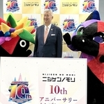 来夏のニジゲンノモリ開園１０周年に向けて会見した運営会社の貞松宏茂社長＝７月、大阪市北区梅田１