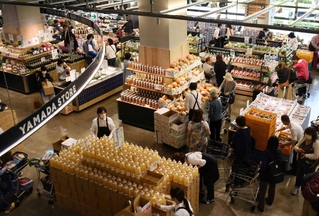 「ヤマダストアー六甲アイランド店」の店内＝神戸市東灘区（資料写真）