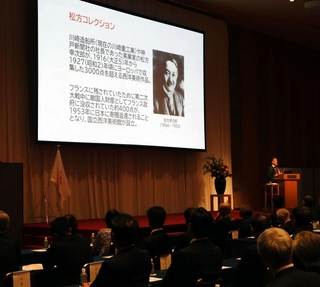 国立西洋美術館の田中正之館長が基調講演した川崎重工業の創立１３０周年記念祝賀会＝ホテルオークラ神戸