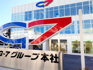 逮捕された社長が辞任したＧ-７ホールディングスの本社＝神戸市須磨区弥栄台２