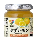 ユズ皮と規格外レモンを使って商品化されたマーマレード（コープこうべ提供）