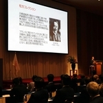 国立西洋美術館の田中正之館長が基調講演した川崎重工業の創立１３０周年記念祝賀会＝ホテルオークラ神戸