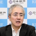 兵庫県の金融経済概況を説明する大関雄資・日銀神戸支店長＝神戸市中央区京町
