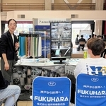 今年２月に開かれた交流会＝尼崎市内（ＮＰＯ法人コミュニティ事業支援ネット提供）