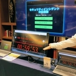 ＮＴＴ西日本「ＩＣＴ　ＳＯＬＵＴＩＯＮ　ＤＡＹＳ」のセキュリティー対策のブース＝神戸市中央区東川崎町１、ザ・マーカススクエア神戸