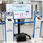 神戸空港に設置された新しい免税手続きの専用端末＝神戸市中央区神戸空港