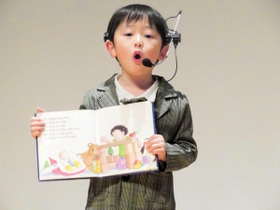 ２０１９年のＥＮＧＬＩＳＨコンテストに挑むこども