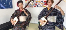 津軽三味線デュオ「輝＆輝ＫＩＫＩ」（川西市提供）