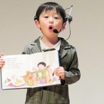 ２０１９年のＥＮＧＬＩＳＨコンテストに挑むこども