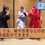 尼崎城の紹介動画で、忍者になりきる学生たち