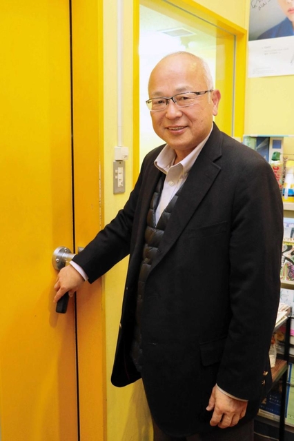 野草信次さん
