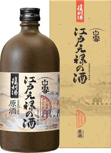 古酒部門で金メダルとなった「超特撰白雪　江戸元禄の酒（復刻酒）　原酒」（小西酒造提供）