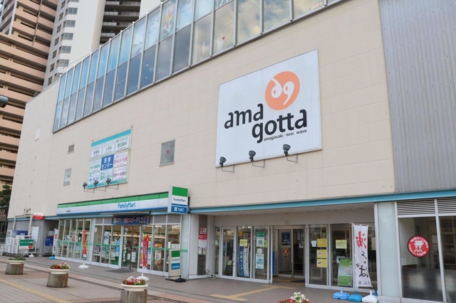尼崎の略称が名前に使われている商業施設「アマゴッタ」＝尼崎市西大物町、アマゴッタ