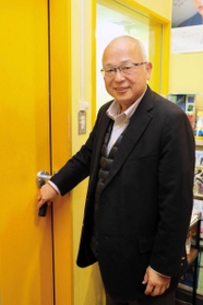 野草信次さん