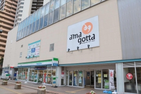 尼崎の略称が名前に使われている商業施設「アマゴッタ」＝尼崎市西大物町、アマゴッタ