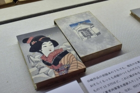 １９１５年に出版された「お艶殺し」の初版本。美しい装丁と箱が付いていることで、古本市場では３０万円の値が付くという