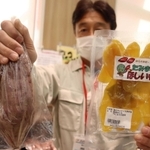 伊丹市東野地域のサツマイモを使って作られた「たみまるほしいも」＝伊丹市北本町３、スマイル阪神