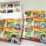 「珈琲屋ドリーム」の珈琲ギフトセット