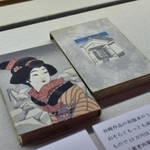 １９１５年に出版された「お艶殺し」の初版本。美しい装丁と箱が付いていることで、古本市場では３０万円の値が付くという