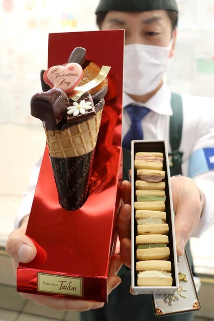 小学生がデザインを考案したスイーツ＝川西市栄町、川西阪急