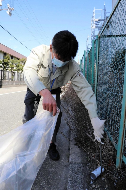 （３）ごみを拾って処分する＝西宮市内