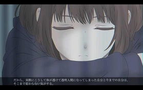 文学部の学生が制作した古典小説を現代風にアレンジした映像作品