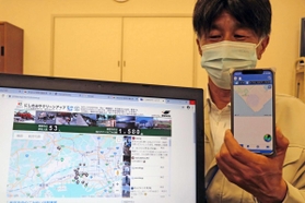 ごみ拾いアプリ「ピリカ」を利用した西宮市版「にしのみやクリーンアップ」の画面＝西宮市鳴尾浜２