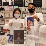 さまざまなマスクが並ぶマスク専門店「Ｍａｓｋ．ｃｏｍ」＝西宮市高松町、阪急西宮ガーデンズ