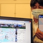 ごみ拾いアプリ「ピリカ」を利用した西宮市版「にしのみやクリーンアップ」の画面＝西宮市鳴尾浜２