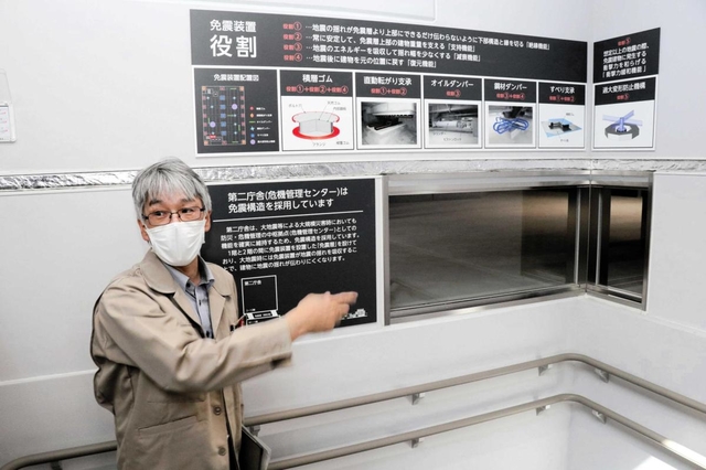 免震装置の構造を見学できる＝西宮市六湛寺町
