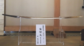 展示スペースに収められた鬼切丸＝川西市多田院多田所町、多田神社
